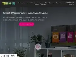 Sites similar to xn--90abzpqb.kz