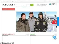 Sites similar to xn--90ac0albi9ec.xn--p1ai