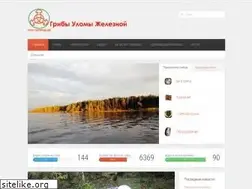 Sites similar to xn--90acbgep7bn9h.xn--p1ai