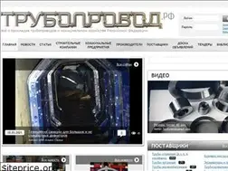 Sites similar to xn--90acg2babefdpm.xn--p1ai