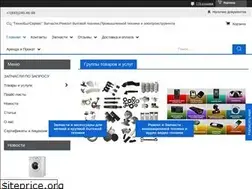 Sites similar to xn--90achbq0ahshebe9a6f.xn--p1ai