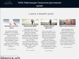 Sites similar to xn--90acidkcqceua4afge.xn--p1ai