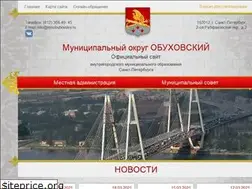 Sites similar to xn--90acsedjoab5aty.xn--p1ai