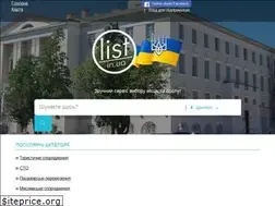 Sites similar to xn--90adcs1abl5d.com.ua
