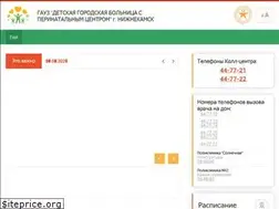 Sites similar to xn--90adcxo.xn--p1ai