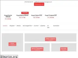 Sites similar to xn--90adhmaldkp1a0hl4d.xn--90ae