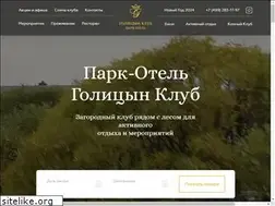 Sites similar to xn--90adpidcmf4c0a9c.xn--p1ai