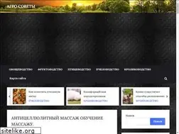 Sites similar to xn--90adva5aj0f.xn--p1ai