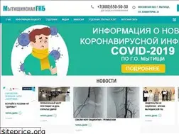 Sites similar to xn--90advg.xn--p1ai