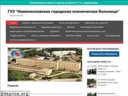 Sites similar to xn--90advk.xn--p1ai