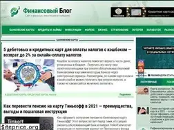 Sites similar to xn--90aennii1b.xn--p1ai