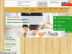 Sites similar to xn--90afbe6al6af.xn--p1ai