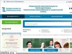Sites similar to xn--90afccar8afg8b5b.xn--p1ai