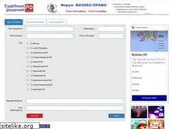 Sites similar to xn--90afdbaav0bd1afy6eub5d.xn--p1ai