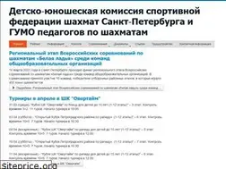 Sites similar to xn--90afsuj0f.xn--p1ai