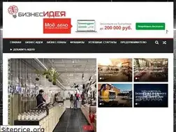 Sites similar to xn--90agcbhfc2bzb9j.xn--p1ai