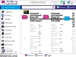 Sites similar to xn--90agckdhfyiqnp.xn--p1ai