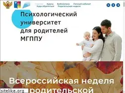 Sites similar to xn--90agdantikrte6ho.xn--p1ai