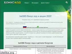 Sites similar to xn--90agrlectp.net
