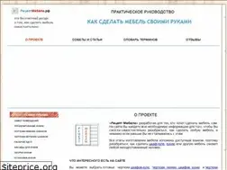 Sites similar to xn--90ahaabsue0ahz9b.xn--p1ai