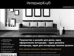 Sites similar to xn--90ahakmgkzbqr7h.xn--p1ai
