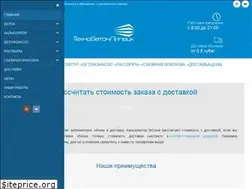Sites similar to xn--90ahbaonenchcp3af4b1a.xn--p1ai