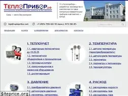 Sites similar to xn--90ahjlpcccjdm.xn--p1ai