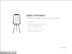 Sites similar to xn--90ahqkdddv.xn--p1ai