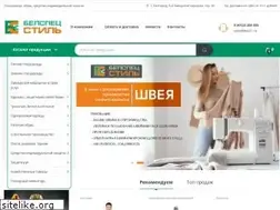 Sites similar to xn--90aiamnczpck6bye.xn--p1ai
