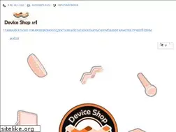 Sites similar to xn--90aifphqimj9go.xn--p1ai