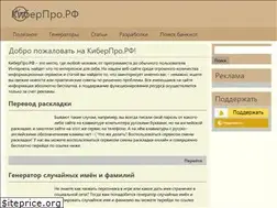 Sites similar to xn--90aihhxfgb.xn--p1ai