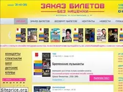 Sites similar to xn--90aiimwq9f.xn--p1ai