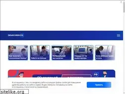 Sites similar to xn--90aivcdt6dxbc.xn--p1ai