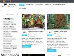 Sites similar to xn--90aj7b.xn--p1ai