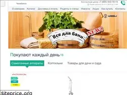 Sites similar to xn--90ale5b.xn--p1ai