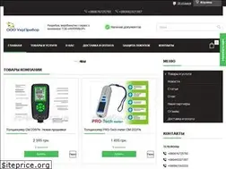 Sites similar to xn--90anfscfbdt.com.ua