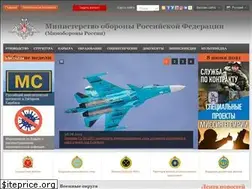 Sites similar to xn--90anlfbebar6i.xn--p1ai