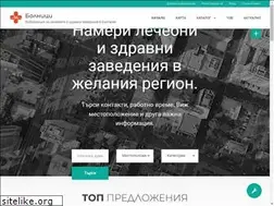 Sites similar to xn--90aoakke3d.com