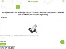 Sites similar to xn--90aojbkip7h.xn--p1ai