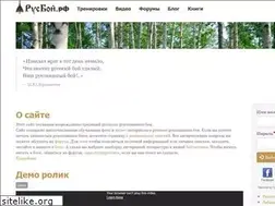 Sites similar to xn--90aqogfl.xn--p1ai