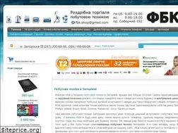 Sites similar to xn--90as2a.zp.ua