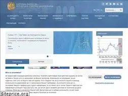 Sites similar to xn--90awbn.xn--d1alf