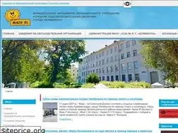 Sites similar to xn--91-6kc1claup1c.xn--p1ai