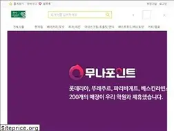 Sites similar to xn--910b54rg0jfkl7nb.com