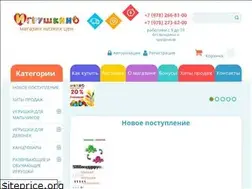 Sites similar to xn--92-glctblwio4a9c.xn--p1ai
