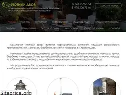 Sites similar to xn--93-dlch5cmkh3h.xn--p1ai