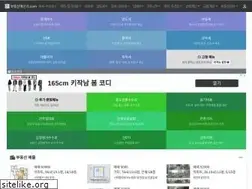 Sites similar to xn--989a00af8jnslv3dba.com