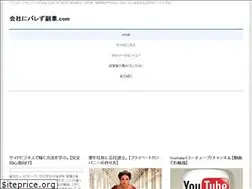 Sites similar to xn--98j7a4vwd729nmgehz2clp0a.com