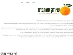 Sites similar to xn--9dbaandy1cwaoem.xn--9dbq2a