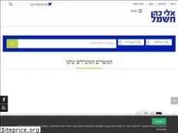 Sites similar to xn--9dbxkq.com